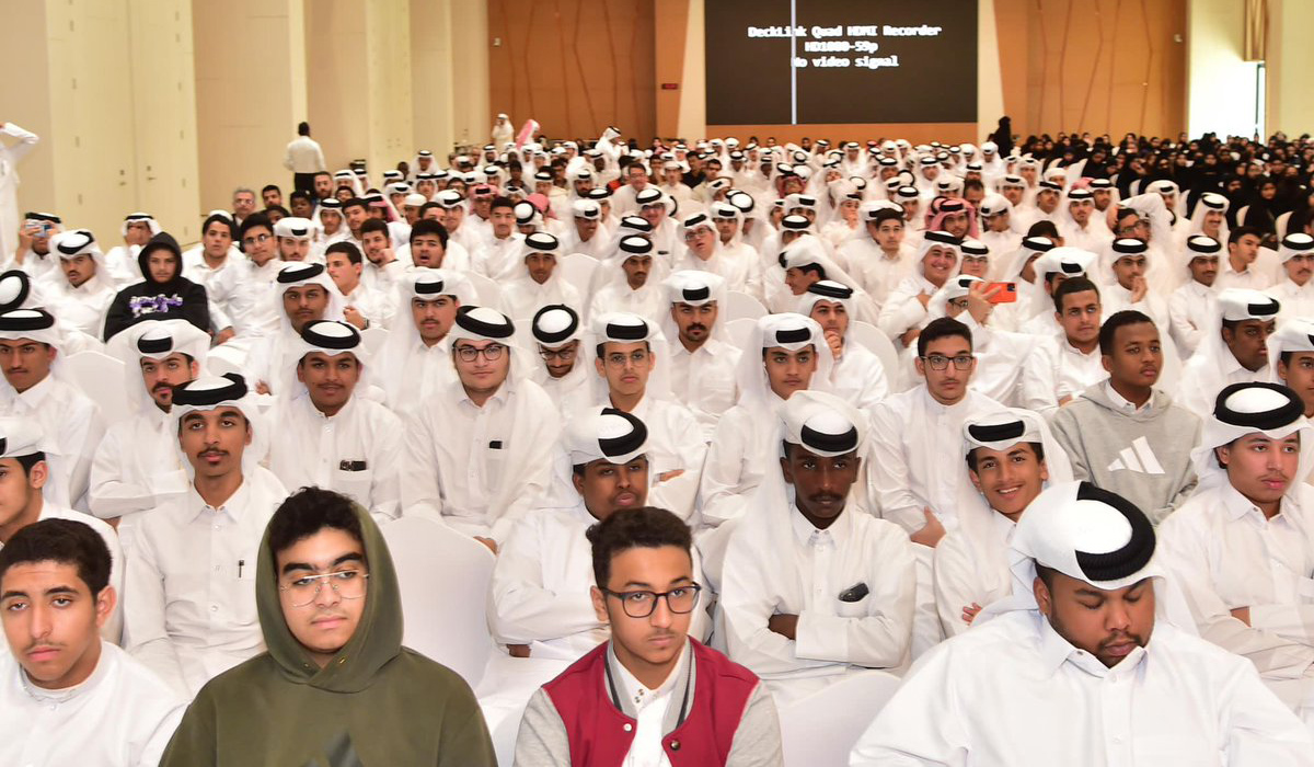 High School Students